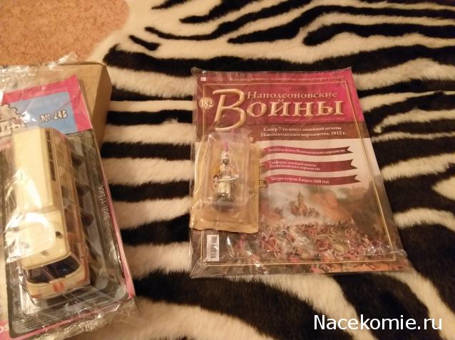 Наполеоновские Войны - График выхода и обсуждение