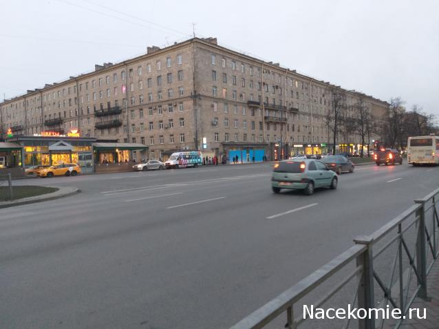 "Живой уголок"