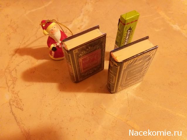 Библиотека - читальный зал