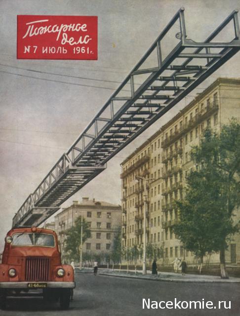 Гаражные посиделки - Болталка-трёп АЛГ