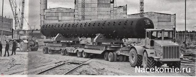 Тракторы: история, люди, машины - График выхода и обсуждение