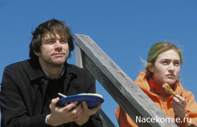 Кинозал автолюбителей