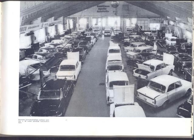 Болталка АЛ и АНС