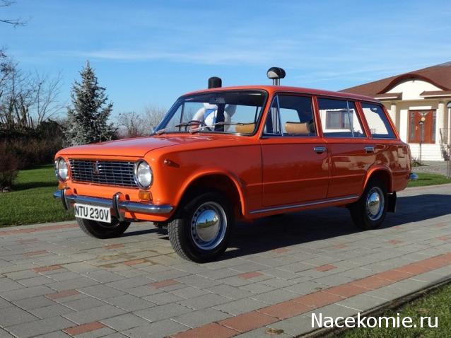 Болталка АЛ и АНС