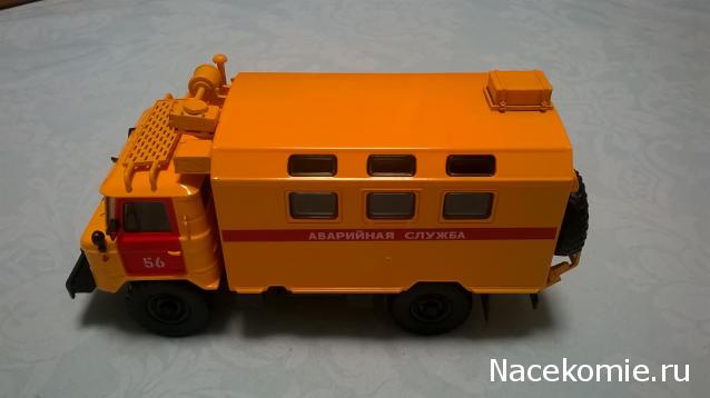 Автолегенды СССР Грузовики - График выхода и обсуждение