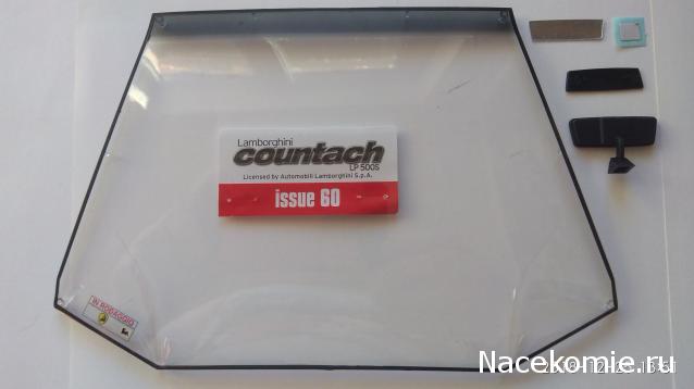 Lamborghini Countach LP 500S DeAgostini 1:8