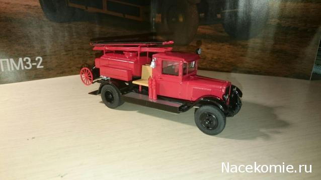 Автолегенды СССР Грузовики - График выхода и обсуждение