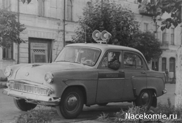 Автолегенды СССР - График выхода и обсуждение
