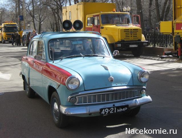 Автолегенды СССР - График выхода и обсуждение