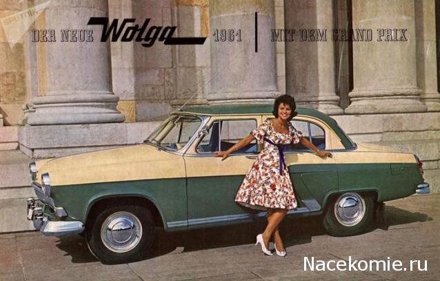 Болталка АЛ и АНС