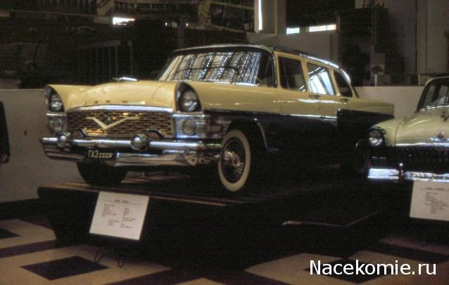 Болталка АЛ и АНС