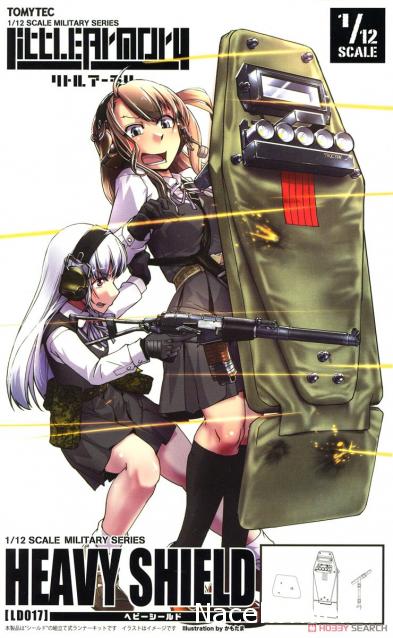 Модели и гашапоны в 1/144 - F-Toys, Bandai, Takara и другие