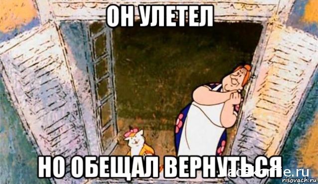 Автолегенды СССР - График выхода и обсуждение