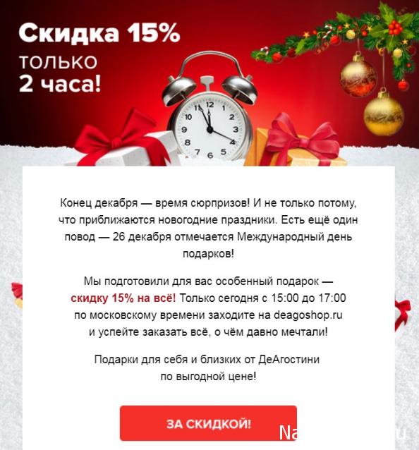 Автолегенды СССР Грузовики - График выхода и обсуждение