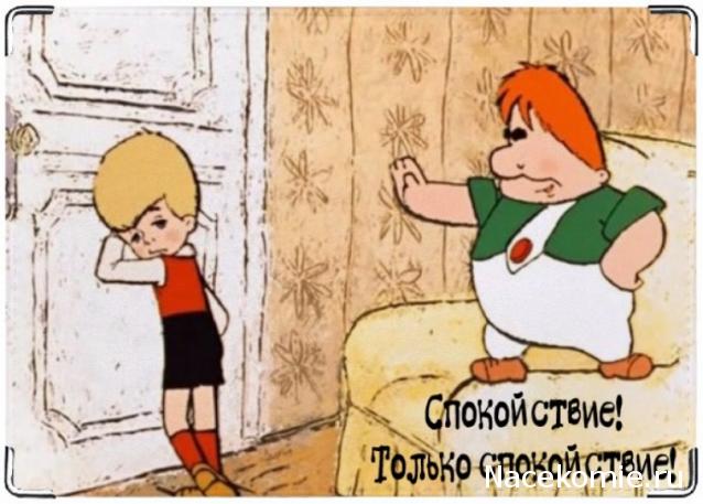 Автолегенды СССР - График выхода и обсуждение