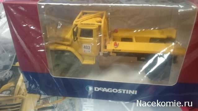 Автолегенды СССР Грузовики - График выхода и обсуждение