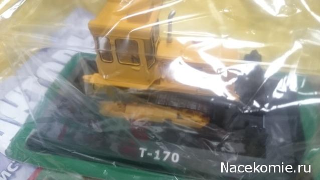 Тракторы: история, люди, машины - График выхода и обсуждение