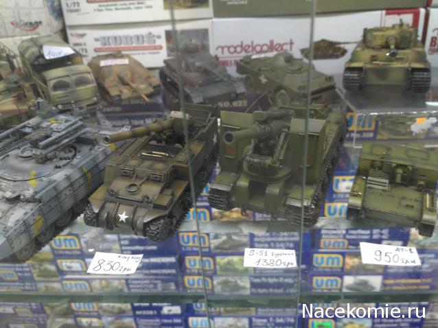 Танкодром (Общая Болталка танковых разделов)