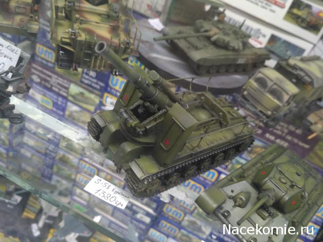 Танкодром (Общая Болталка танковых разделов)