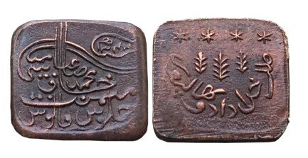 Монеты и Банкноты 2012 - График выхода и обсуждение