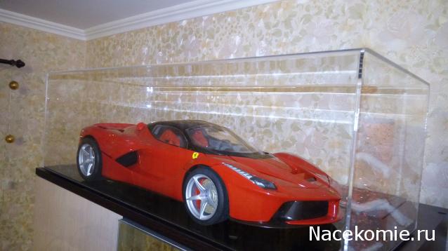 LaFerrari - Выкладываем фото, у кого что получилось!