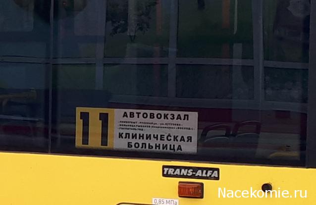 Интересные фото автобусов СССР