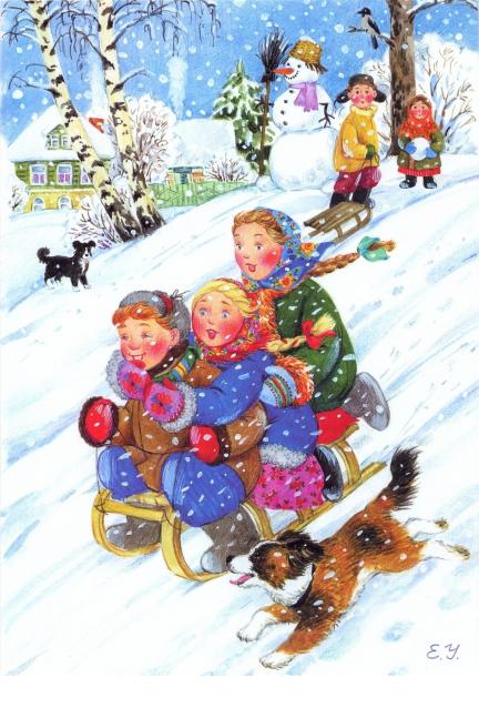 Наши Дни Рождения