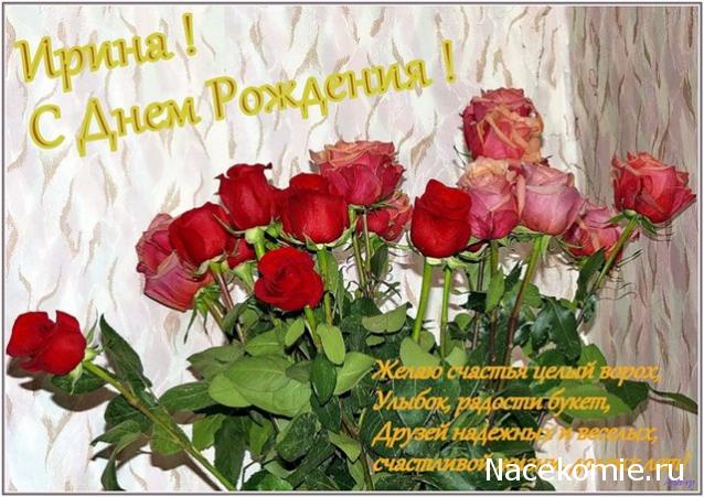 Wazira - Дом на краю России