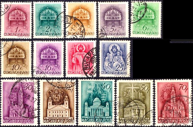 Почтовые марки Мира №256