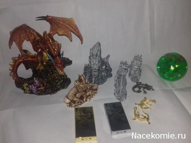 "Живой уголок"