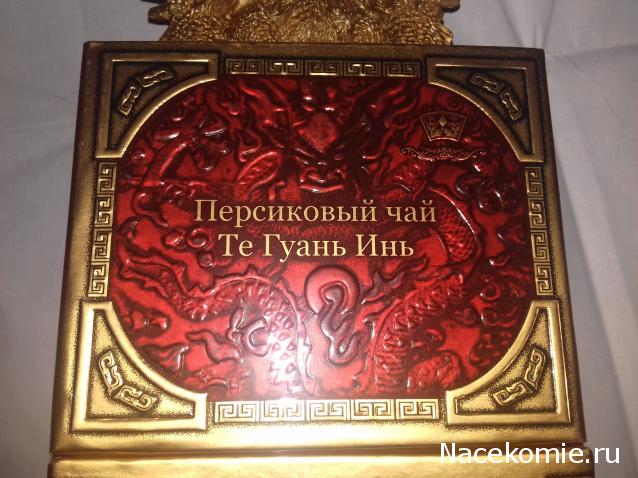 Кулинарный отдел