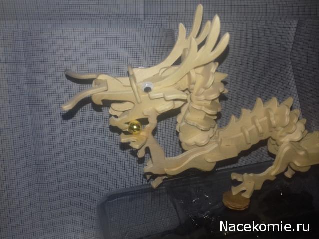 "Живой уголок"