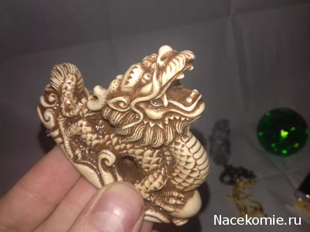 "Живой уголок"