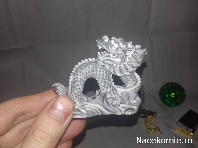 "Живой уголок"