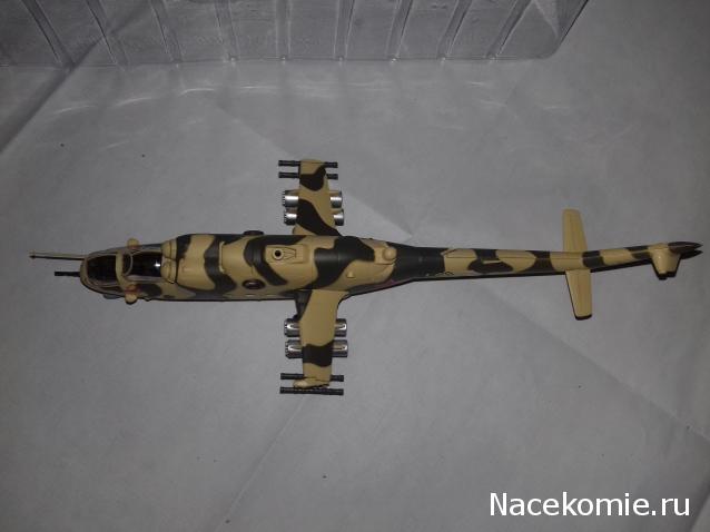 Военные Вертолеты №1 - Ми-24