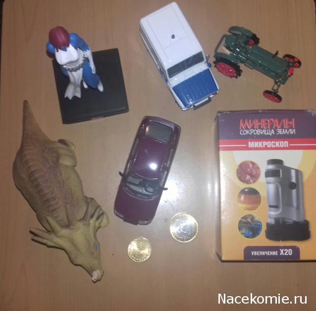 Тракторная болталка