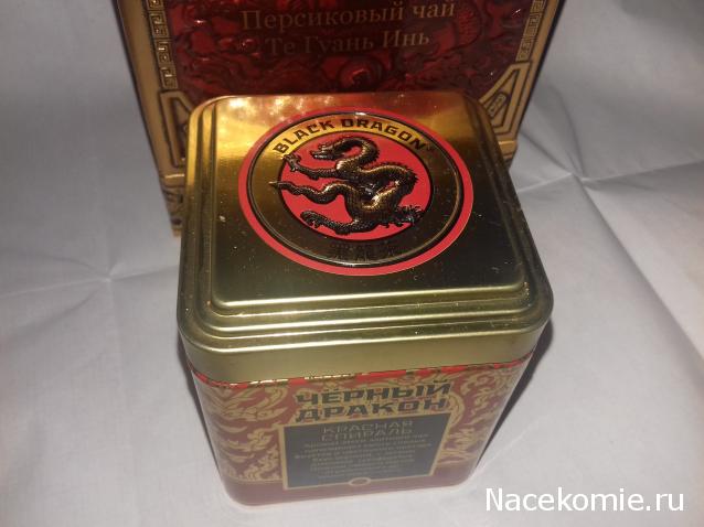 Кулинарный отдел