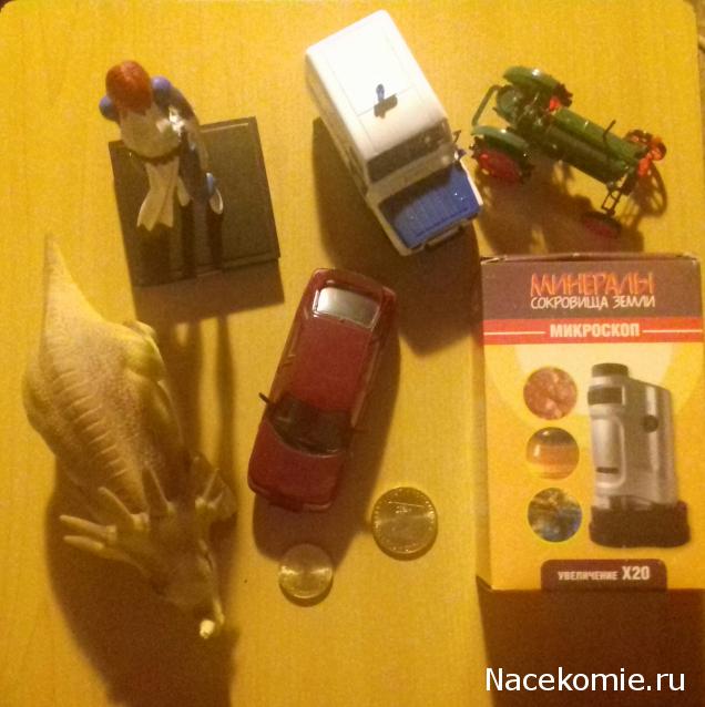 Тракторная болталка