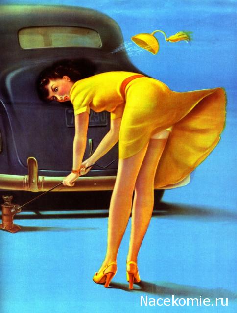 Болталка АЛ и АНС