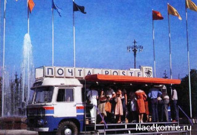 О транспорте и не только...