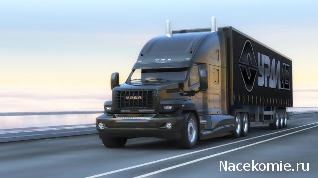 Автолегенды СССР Грузовики - График выхода и обсуждение