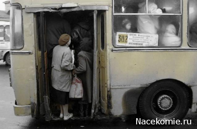 О транспорте и не только...