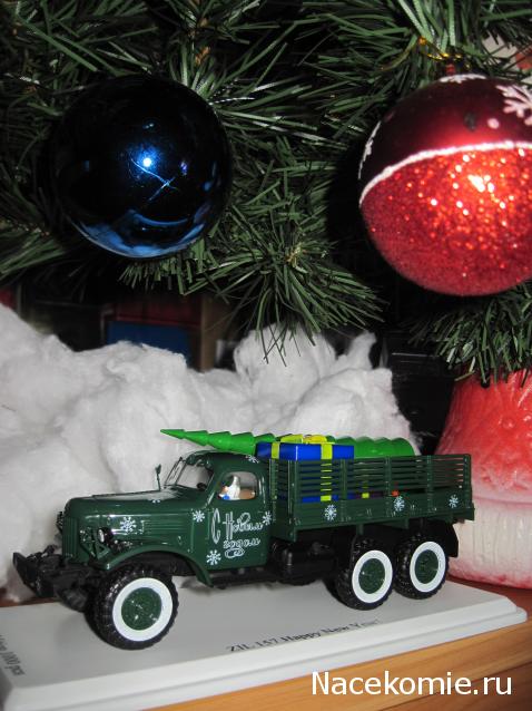 Автолегенды СССР Грузовики - График выхода и обсуждение