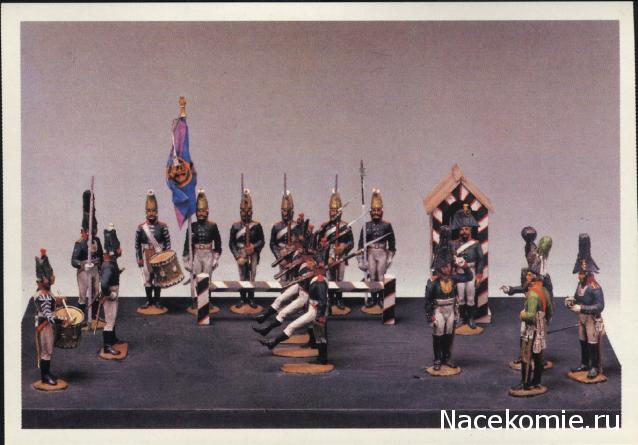 Наполеоновские Войны - Новая флудилка