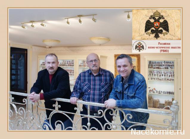 Наполеоновские Войны - Новая флудилка