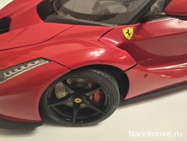 LaFerrari - Выкладываем фото, у кого что получилось!