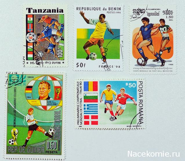 Почтовые марки Мира №259