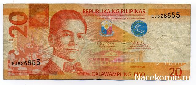 PCV  Банкноты смутных времен