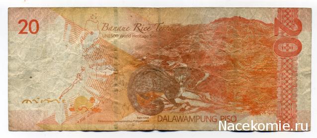 PCV  Банкноты смутных времен