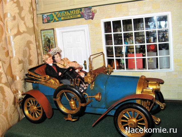 MarinaYak - Мое неожиданное увлечение миниатюрой